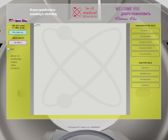 Image in photogallery